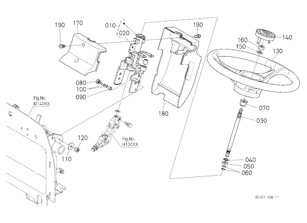 Steering Handle
