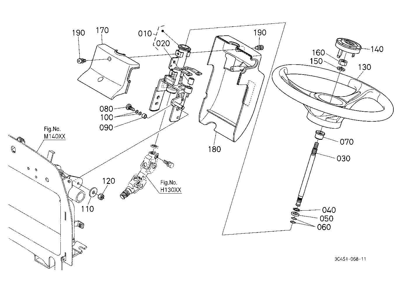 Steering Handle