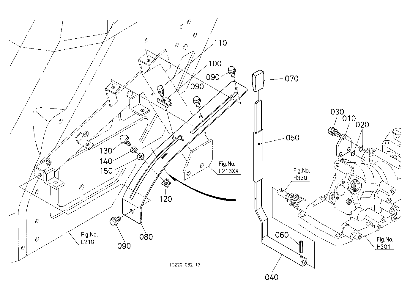 Position Control Lever [New Type]