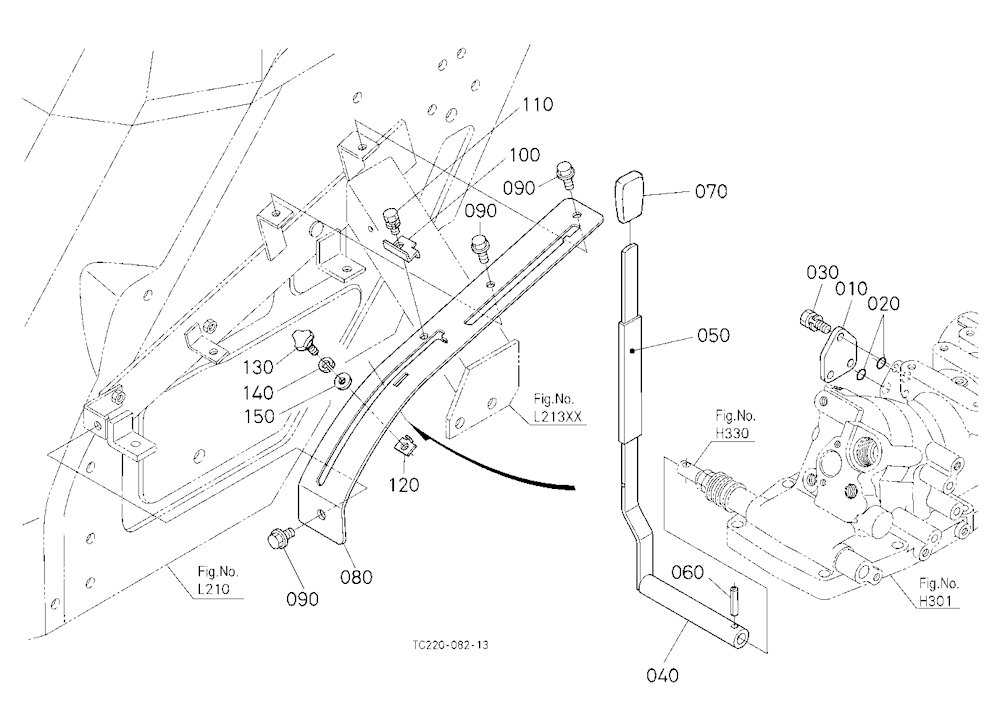 Position Control Lever [New Type]