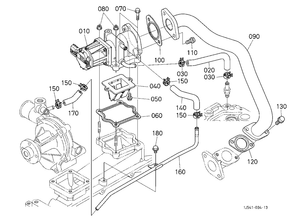 Egr Valve