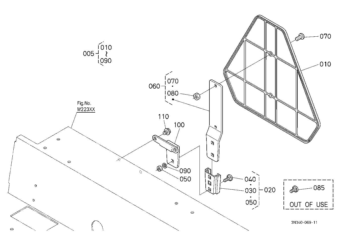 Smv Emblem
