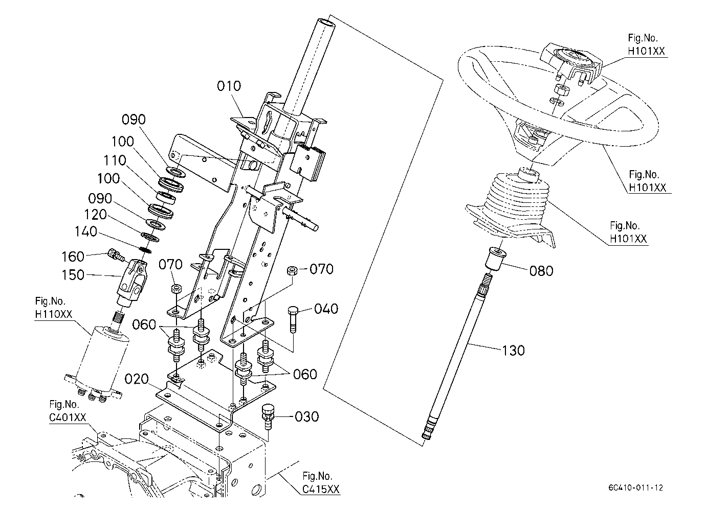 Steering Post