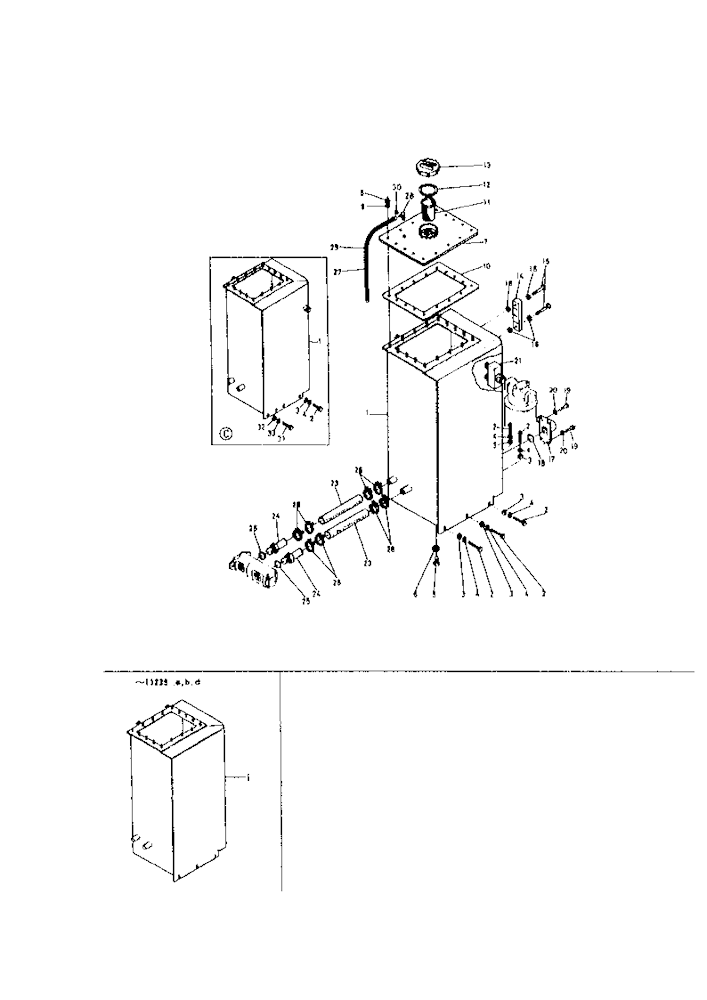 Oil Tank