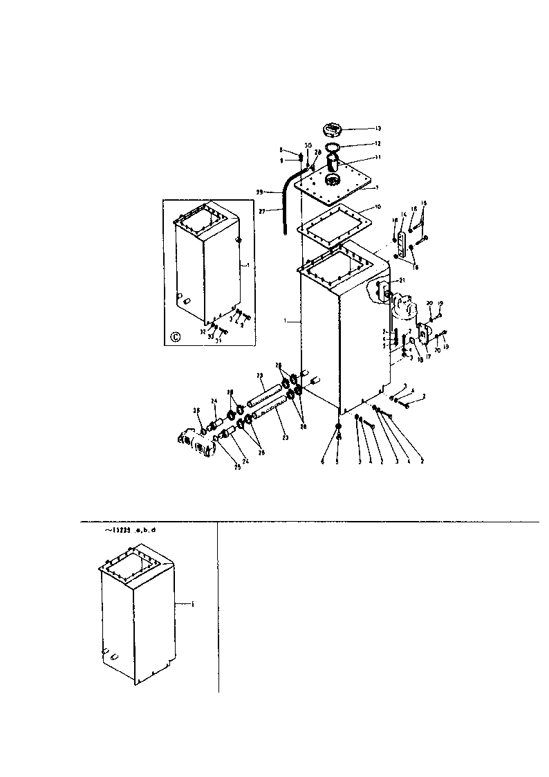 Oil Tank