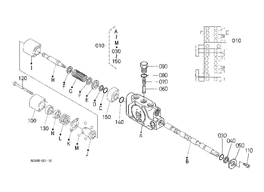 Spool Section (Blade)