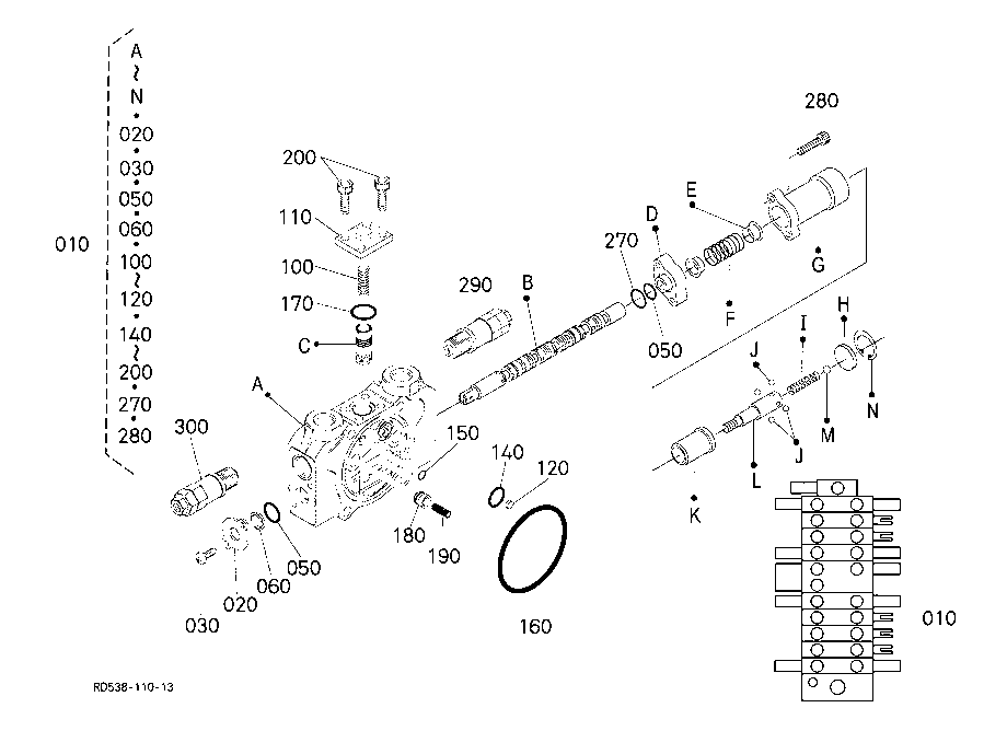 Spool Section (Blade)