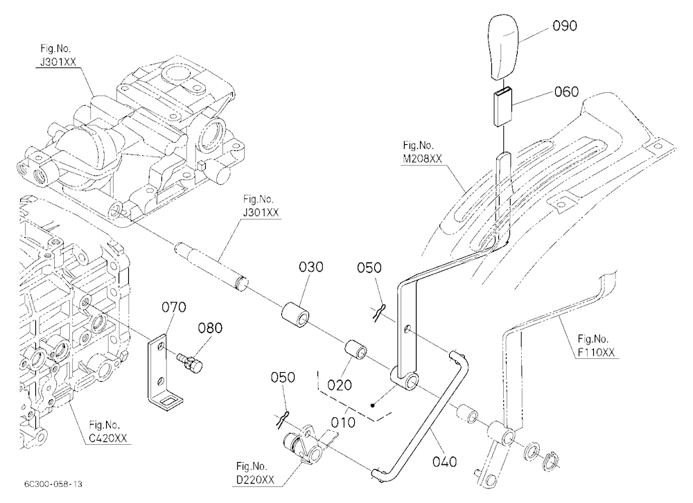 Pto Gear Shift Lever