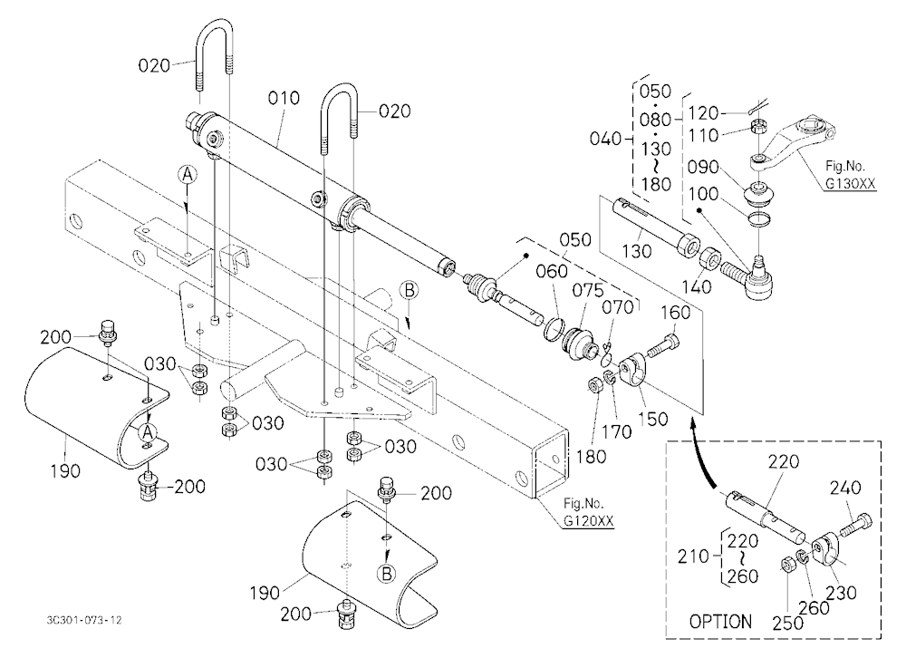 Tie Rod/Steering Cylinder