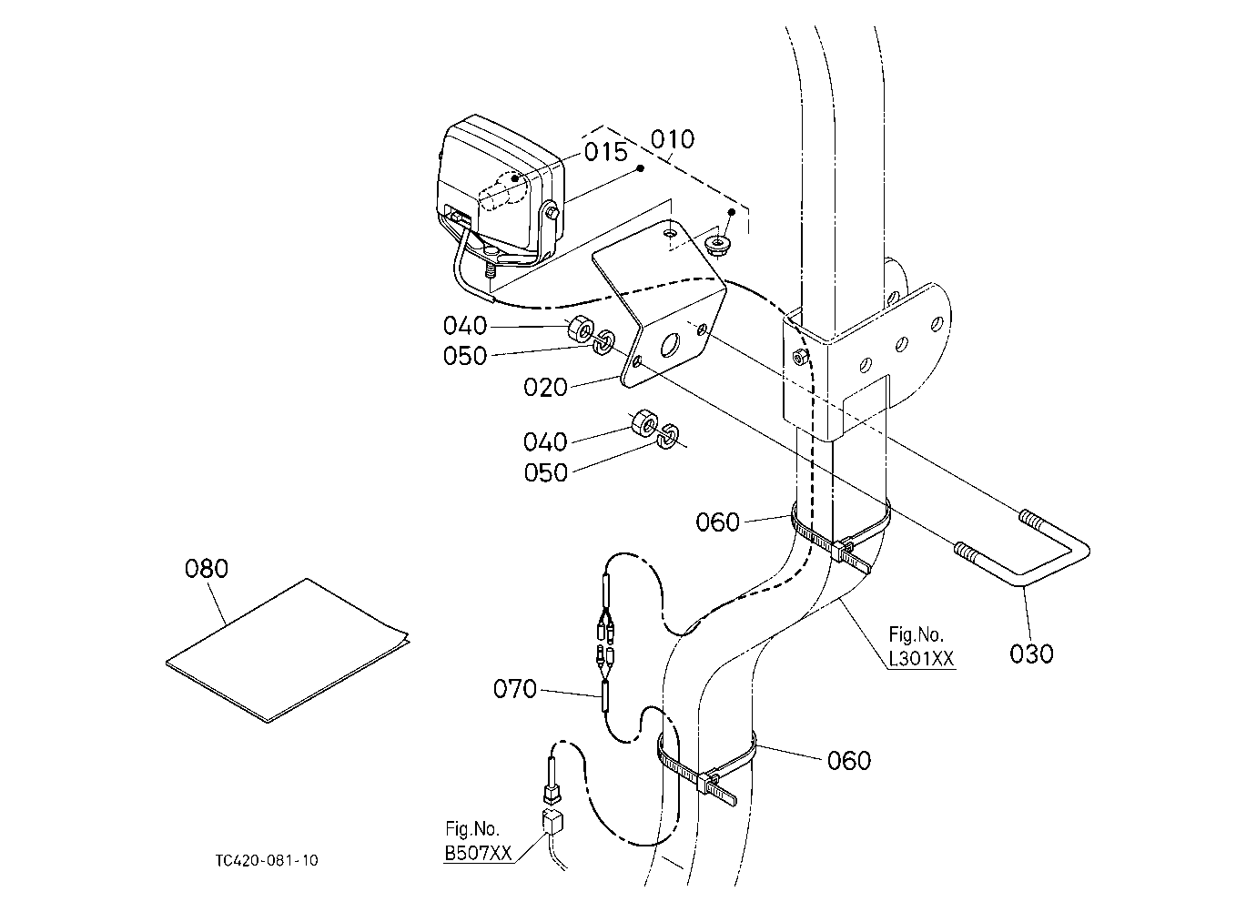 Working Light Kit (W/G No.L8327) [Option]