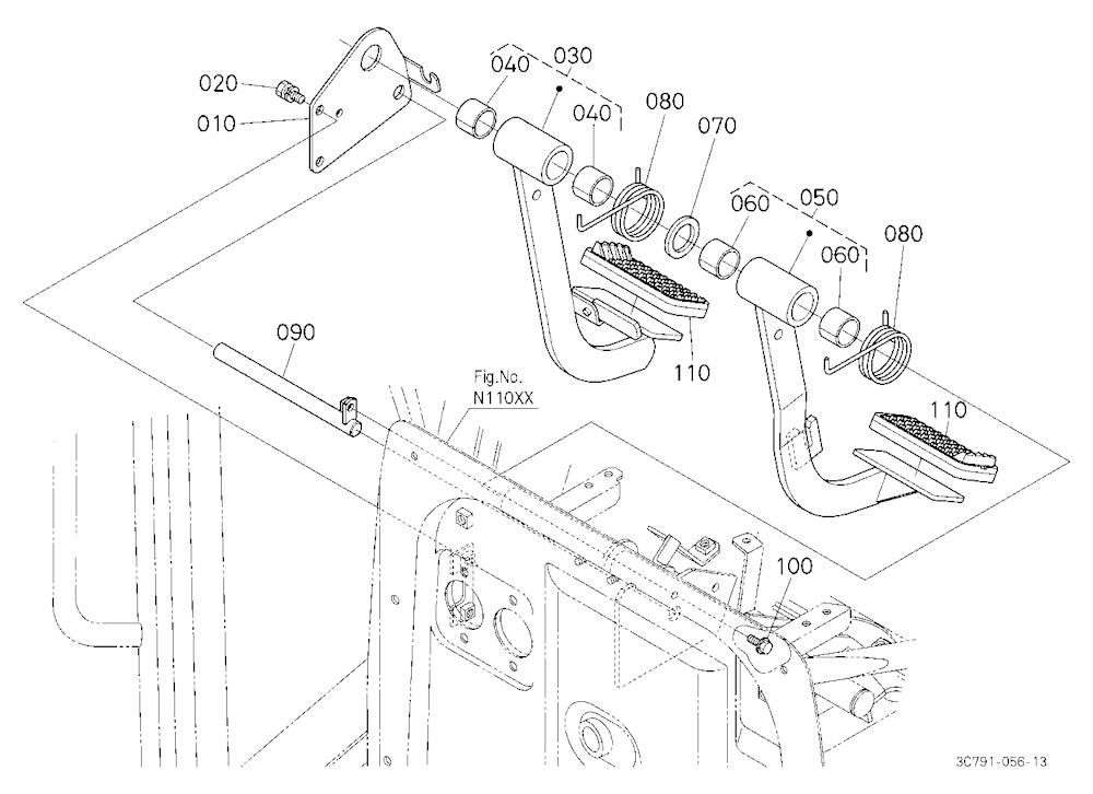 Brake Pedal