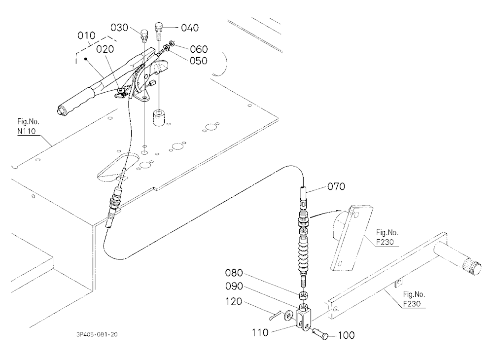 Parking Brake Lever