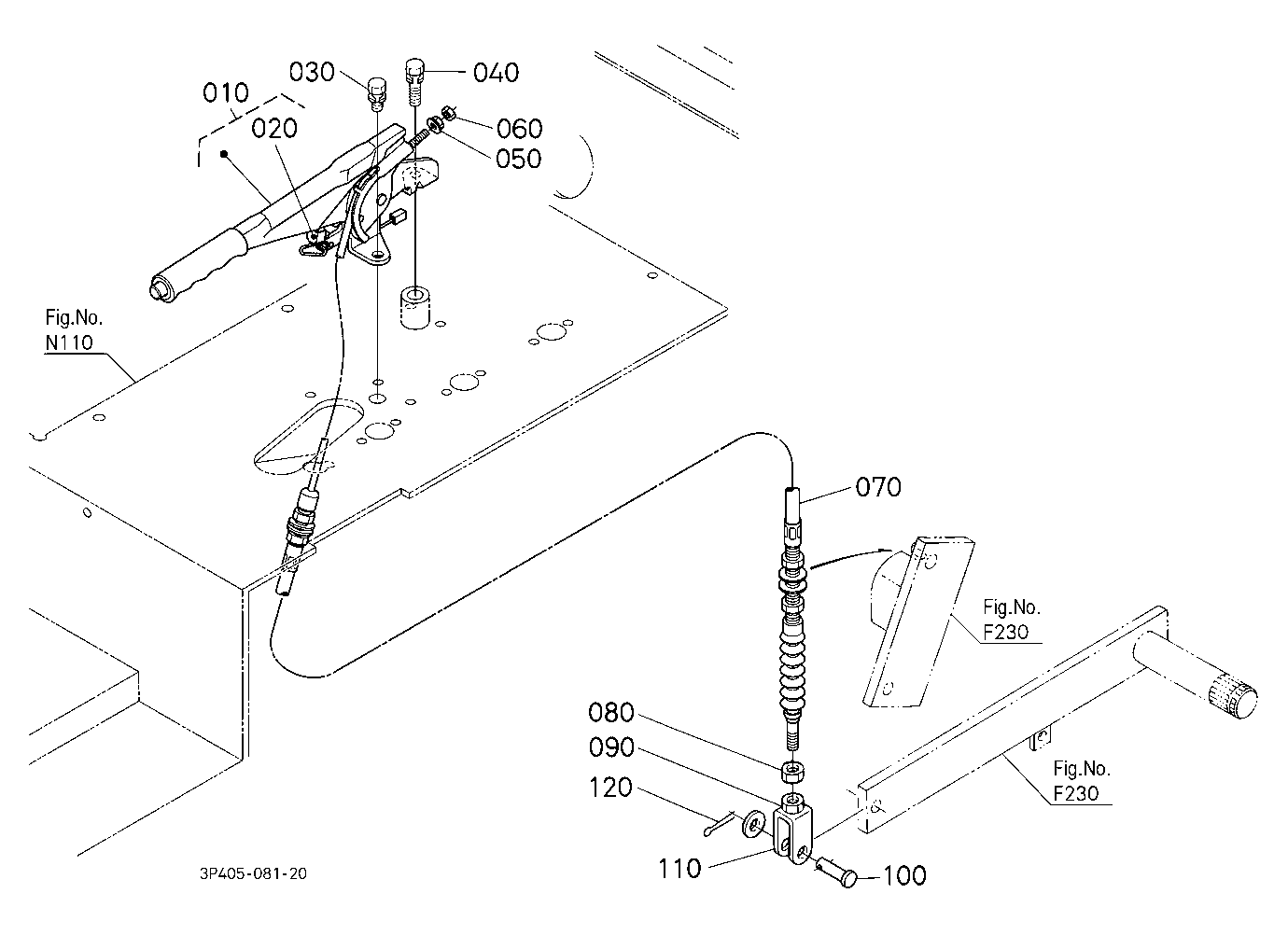 Parking Brake Lever