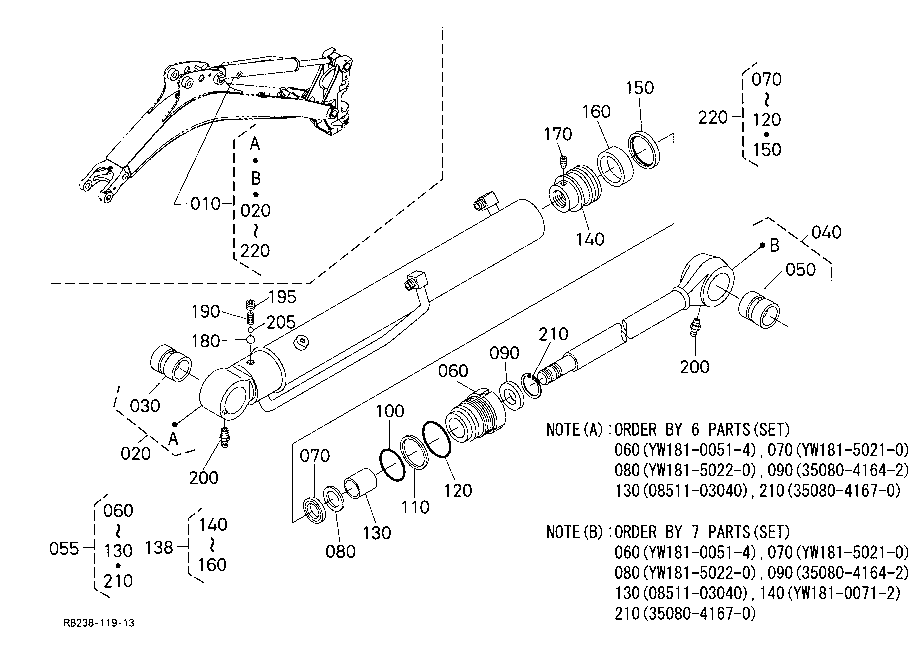 Boom Cylinder And Component Parts