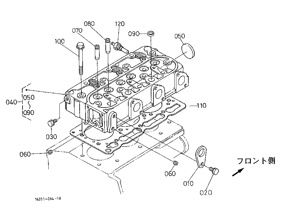 Cylinder Head