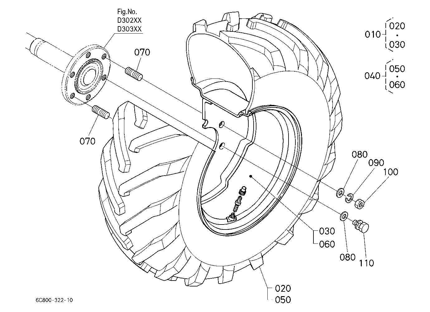 Rear Wheel (320/85D16)