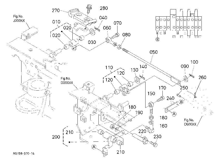 Control Pedal (Swivel/Swing)