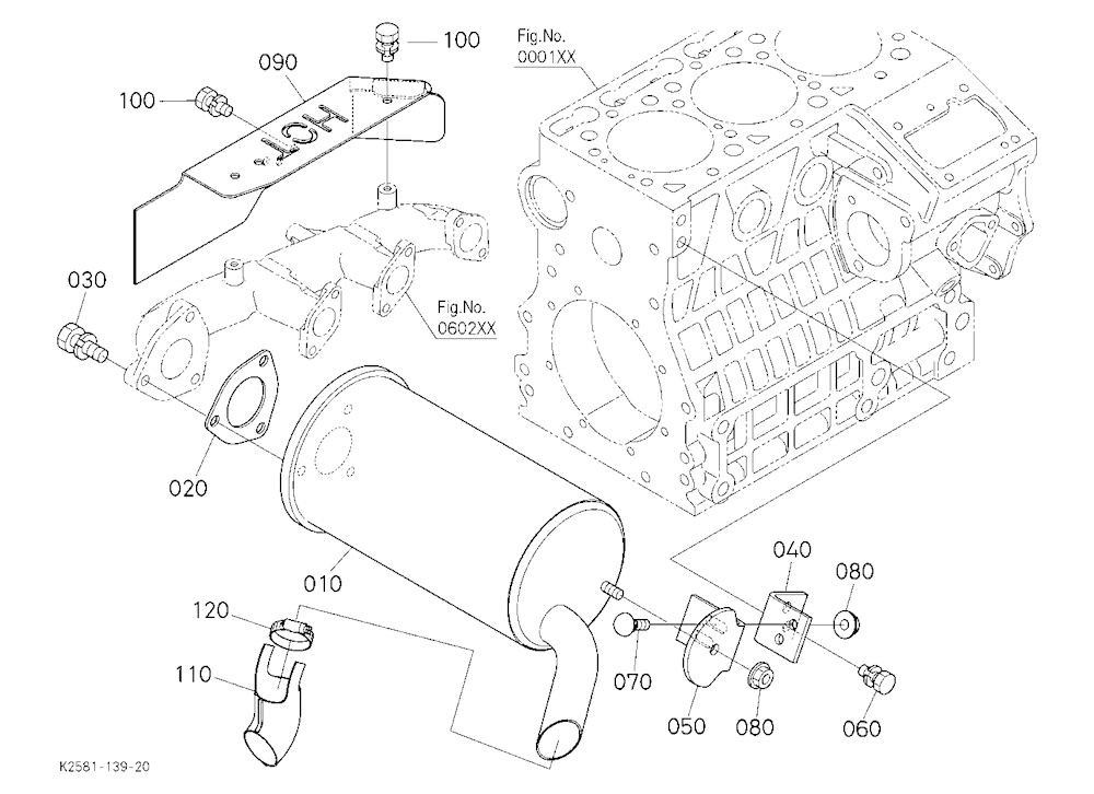 Muffler