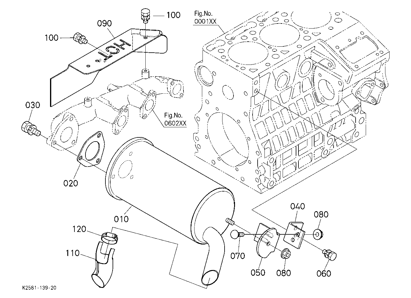 Muffler