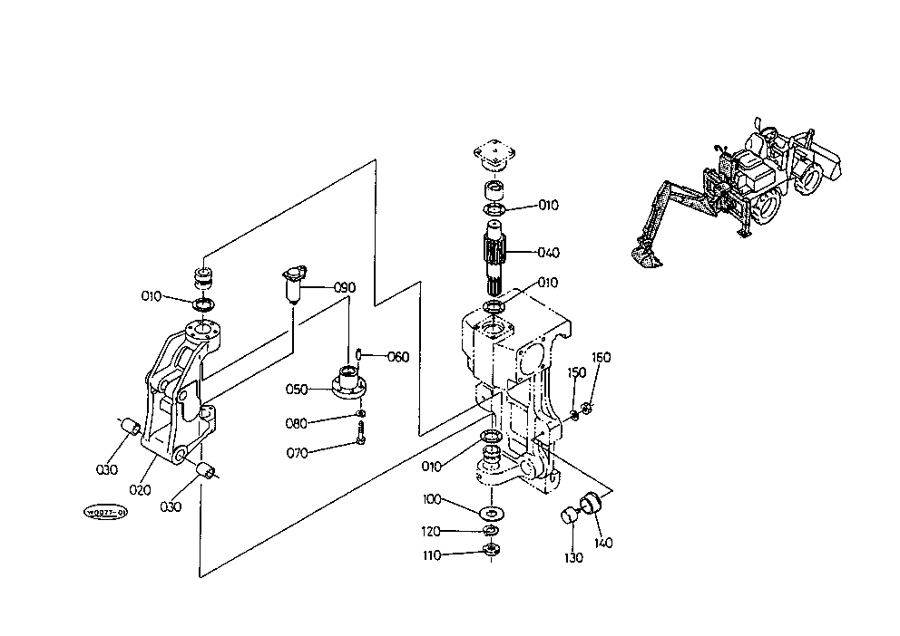 Swing Bracket