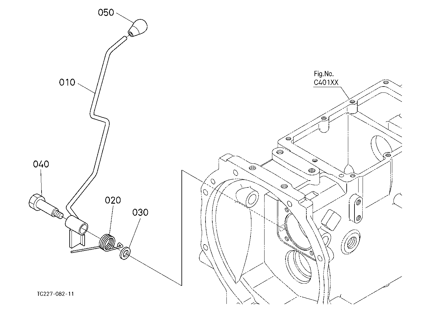 Parking Brake Lever