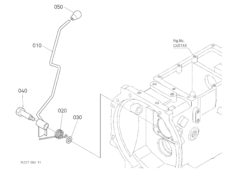 Parking Brake Lever