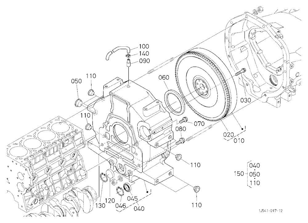 Flywheel