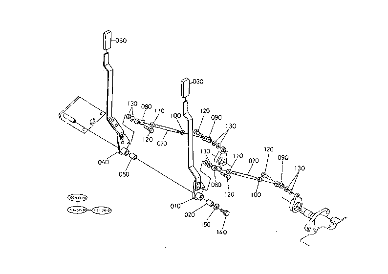 Draft and Position Control Lever 2 W/O Cab