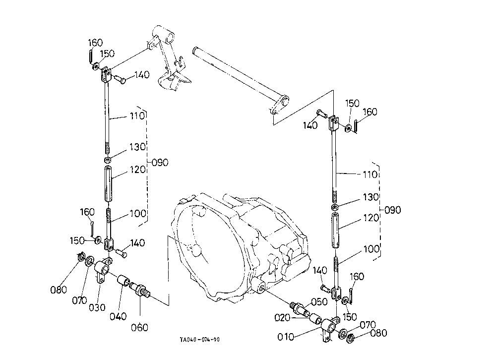 Brake Rod 1