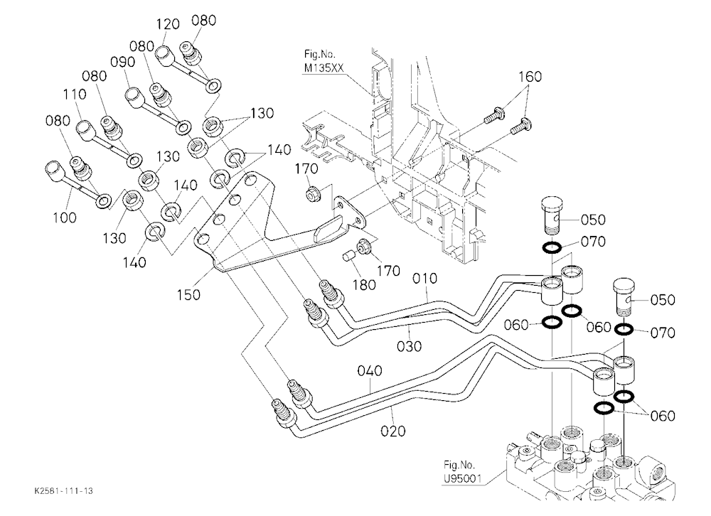 Front Control Valve Kit (Oil Line) 1 [Option]