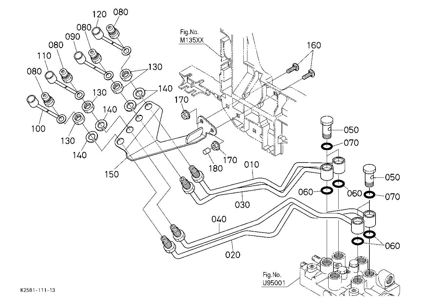 Front Control Valve Kit (Oil Line) 1 [Option]