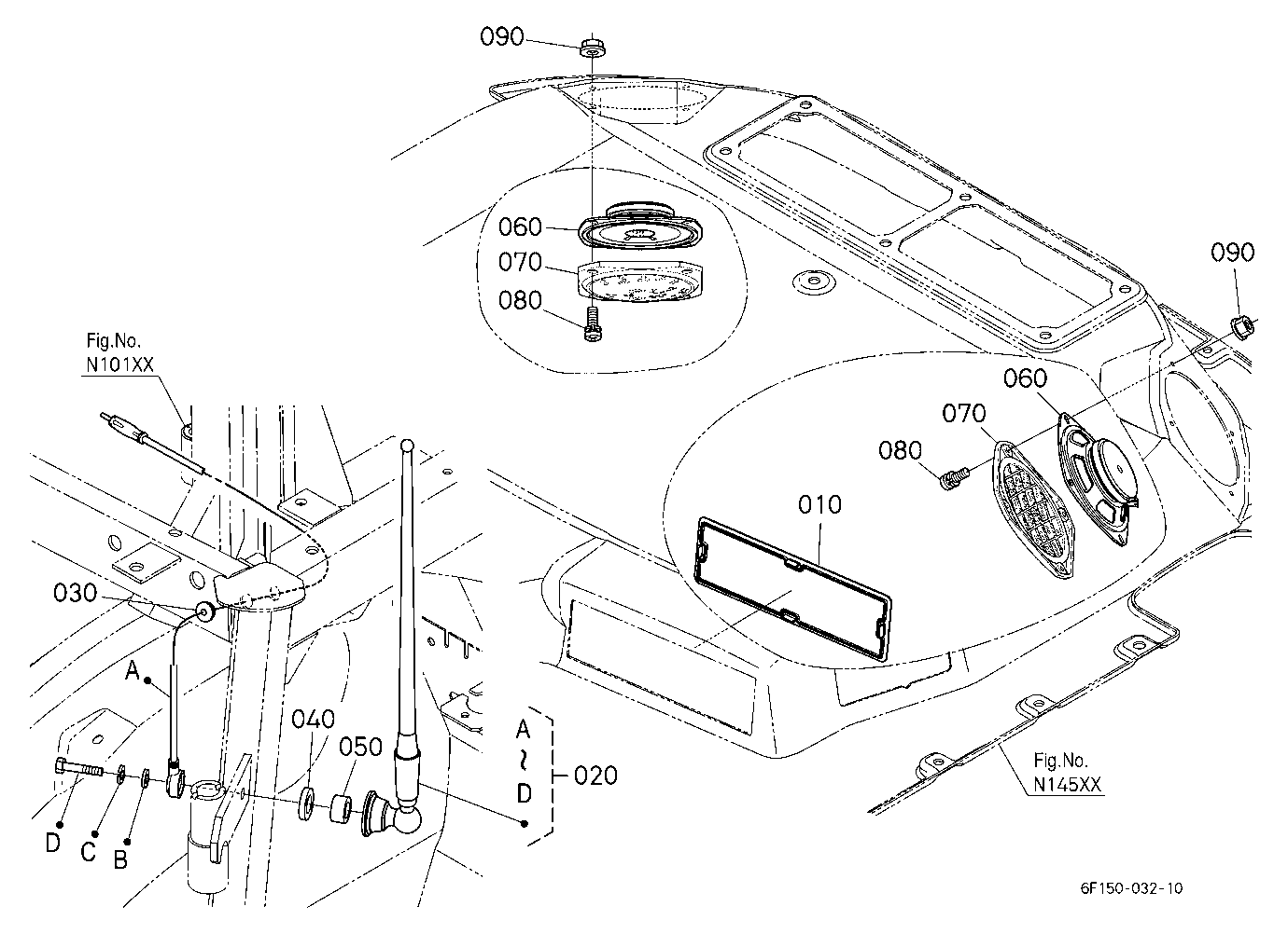 Antenna/Speaker