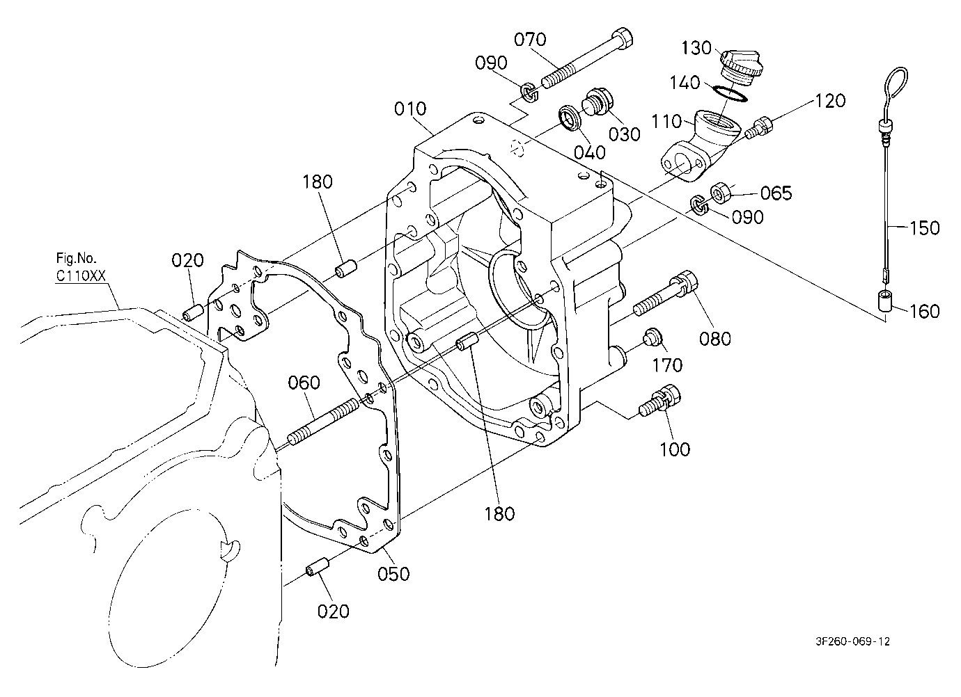 Transmission Case Rear Cover