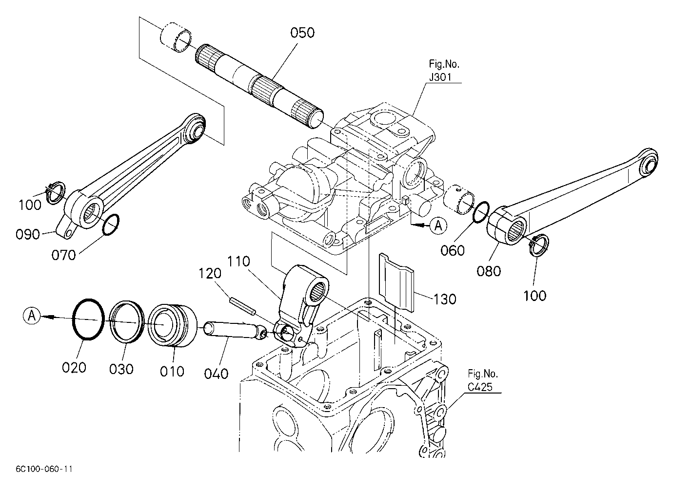 Hydraulic Piston/Lift Arm