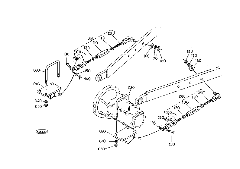 Hydraulic Lift Link 2 (Check Chain)
