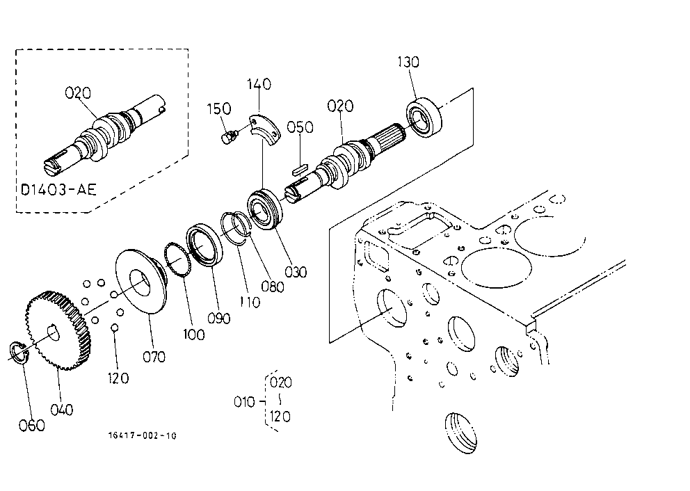 Fuel Camshaft