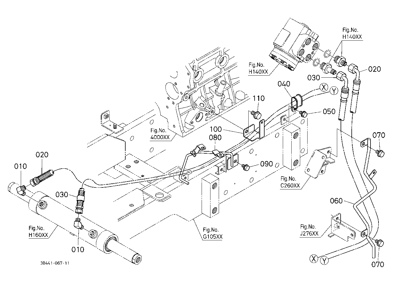 Steering Hose (Delivery)