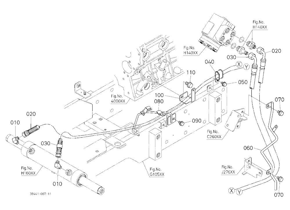 Steering Hose (Delivery)