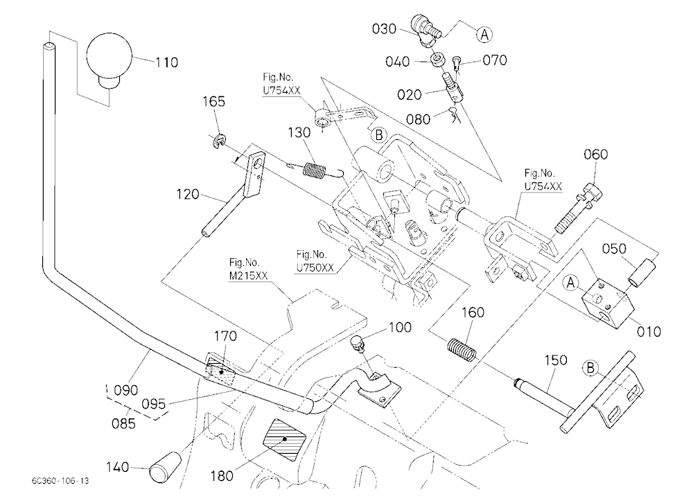 Loader Valve Kit 2 (Lever) [Option]