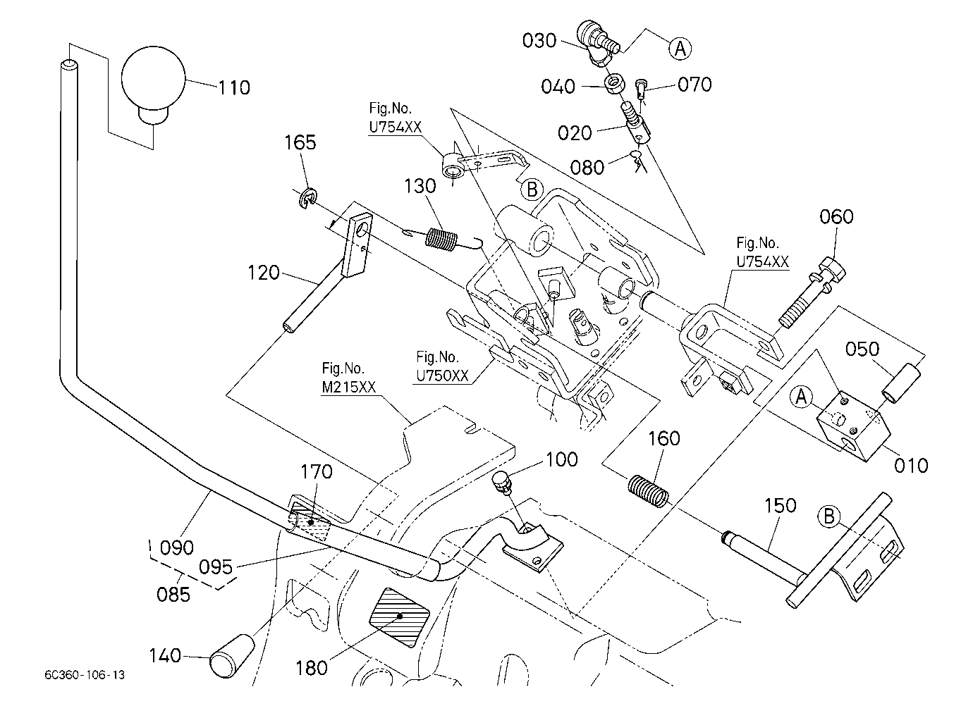 Loader Valve Kit 2 (Lever) [Option]