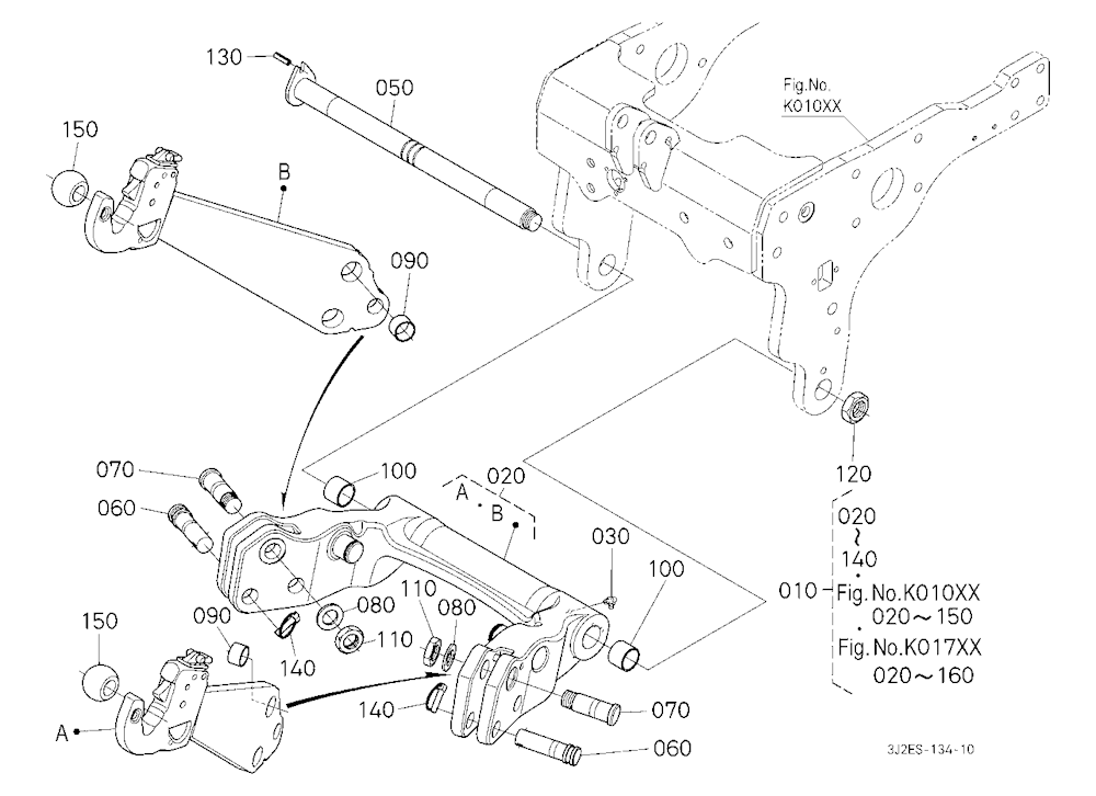Front 3P Link (Lifter) [With Front 3P] [New]