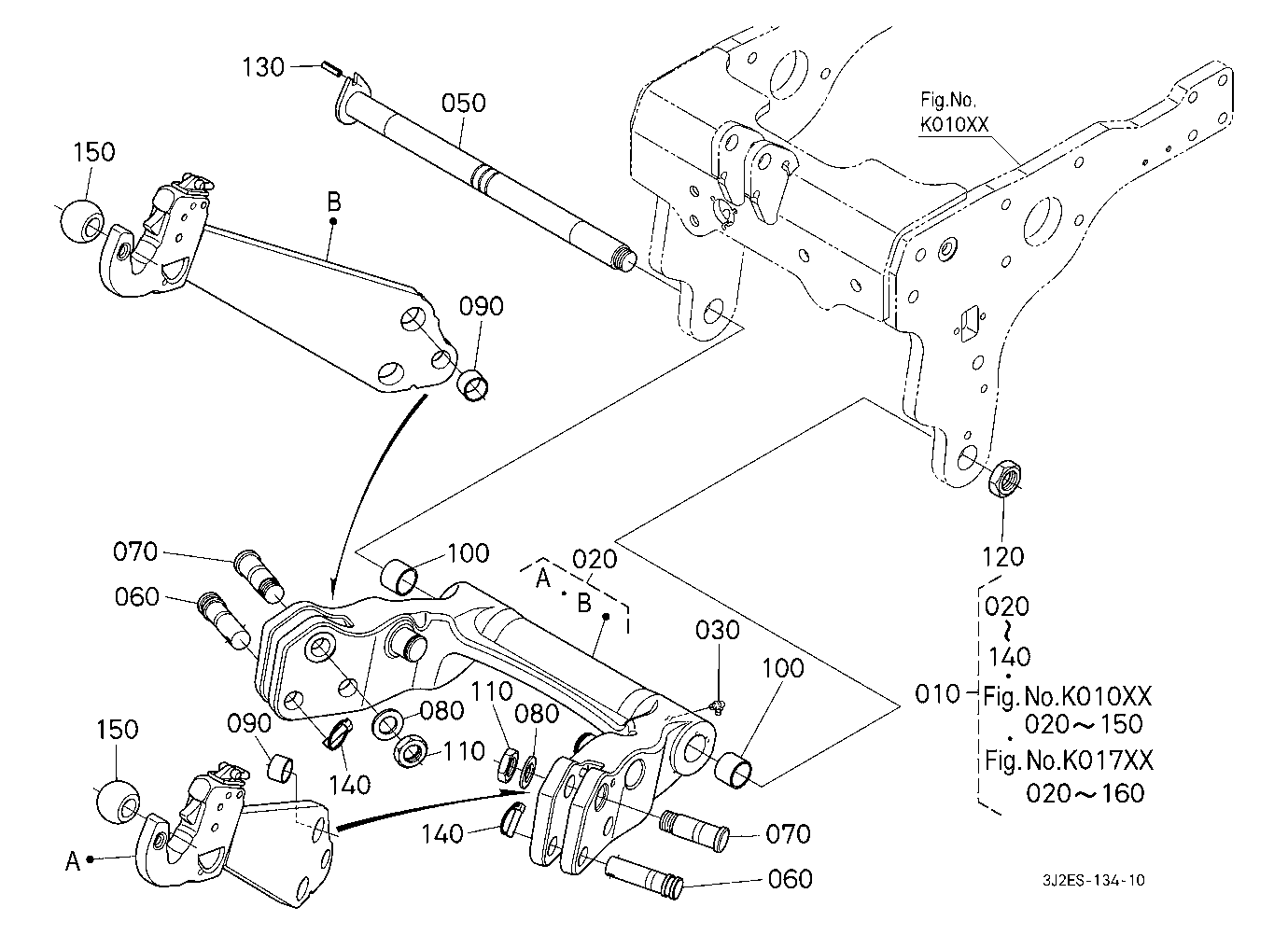 Front 3P Link (Lifter) [With Front 3P] [New]