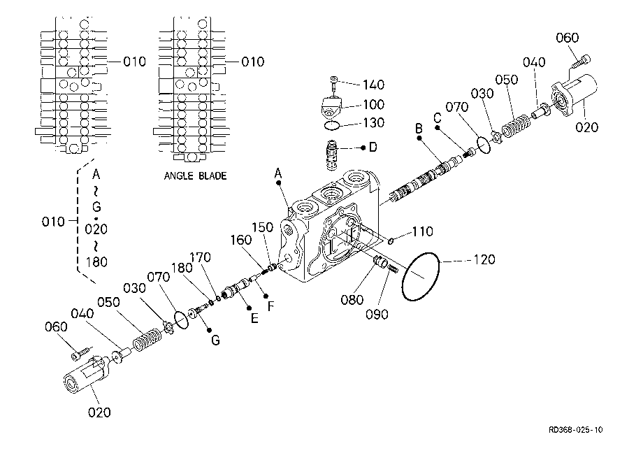 Spool Section (Arm)