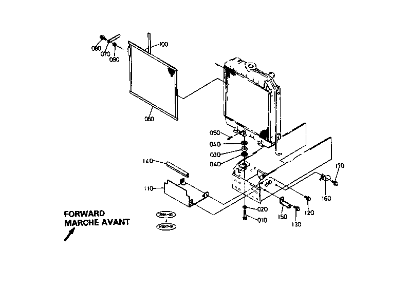 Dustproof Plate