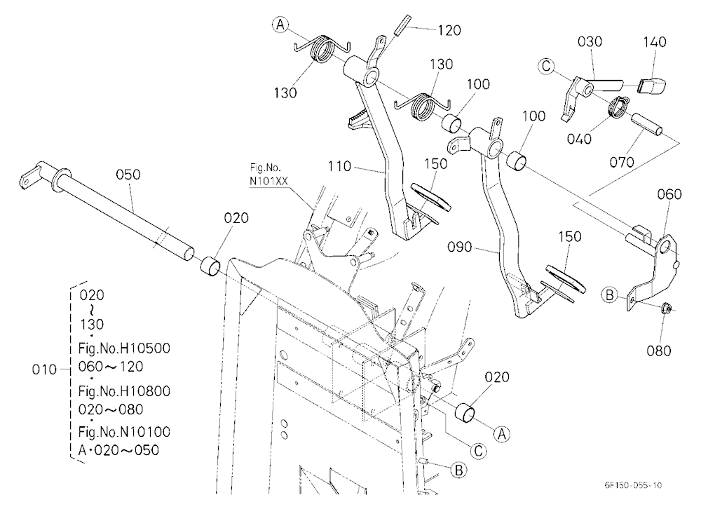 Brake Pedal