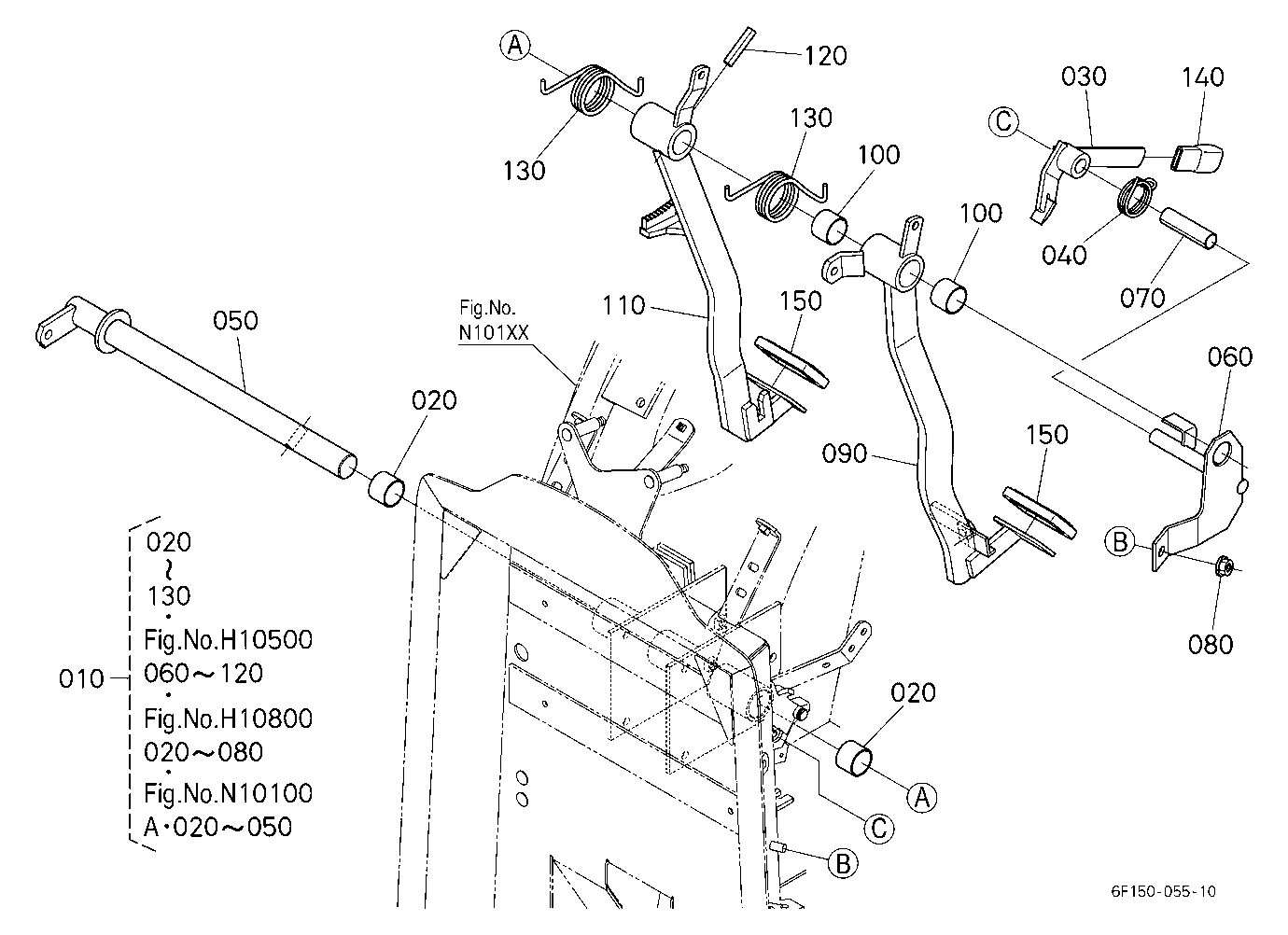 Brake Pedal