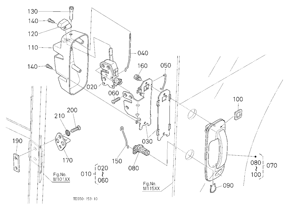 Door Lock Lh