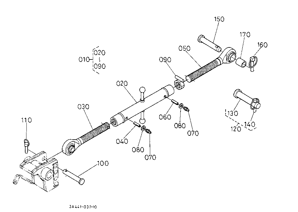 Hydraulic Lift Link 1 (Top Link)
