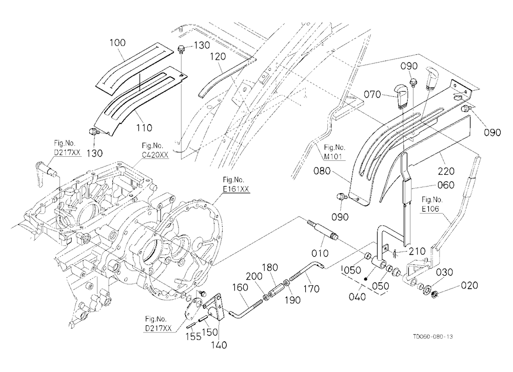 Range Gear Shift Lever [Cab Type]