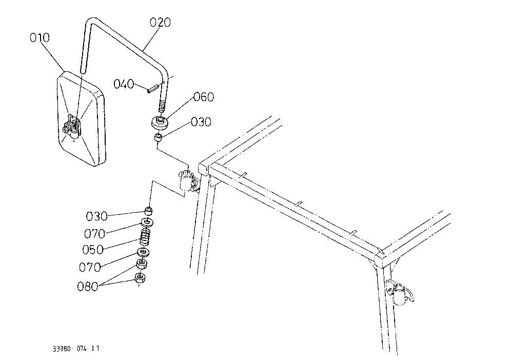 Rearview Mirror [Au][Nz]